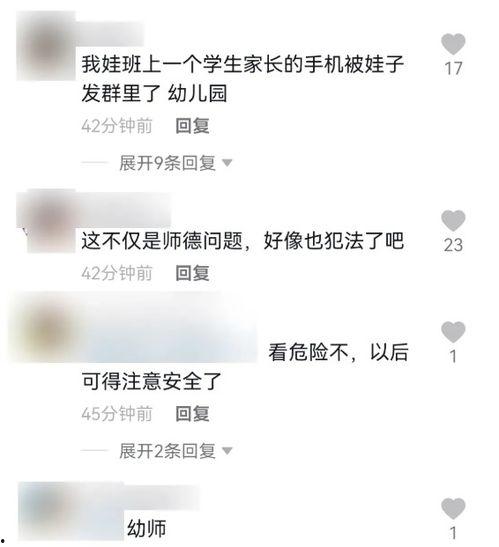 瓜友吃瓜视频,揭秘娱乐圈幕后故事