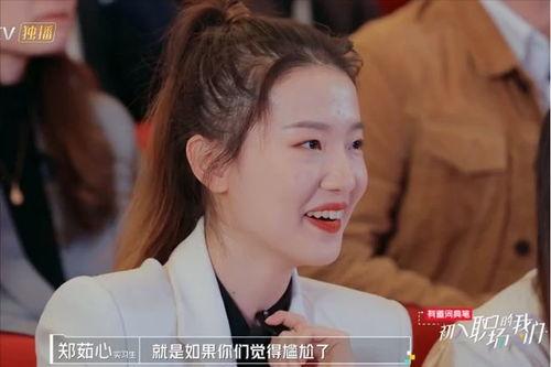 女明星网红吃瓜图片视频,揭秘娱乐圈幕后故事