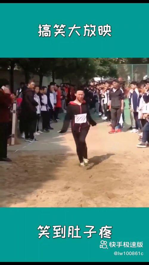 排队吃瓜视频搞笑,笑料横生，一场视觉盛宴等你来