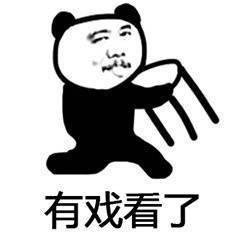 法斗吃瓜群众视频,揭秘宠物界的“八卦风云”