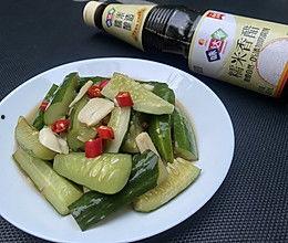 吃瓜做的做法大全视频,吃瓜做法大全视频攻略