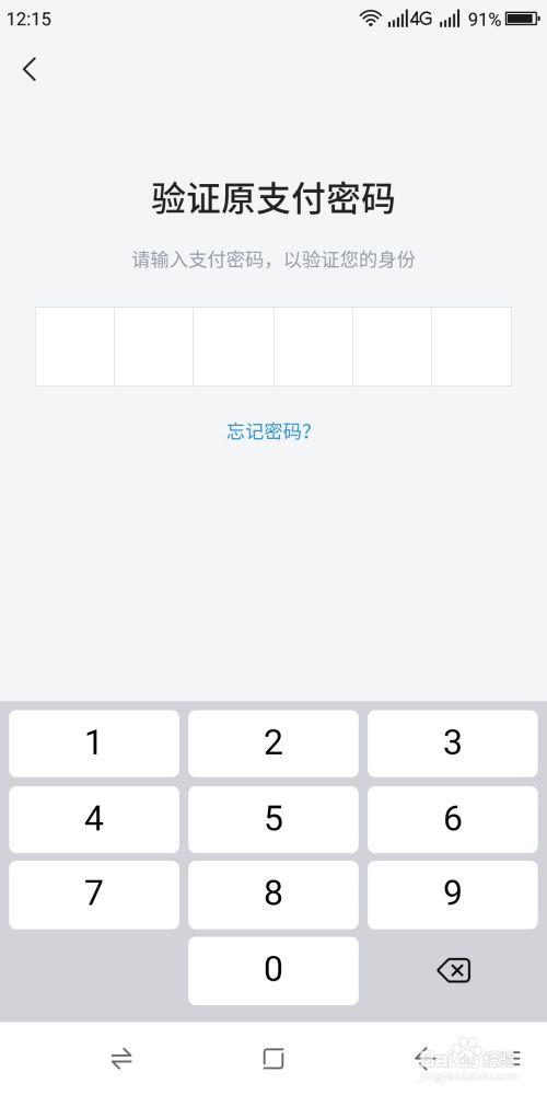 吃瓜置顶视频密码是什么,解锁热门内容背后的秘密