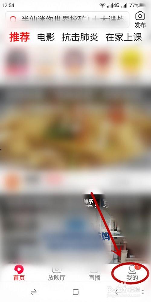 吃瓜置顶视频密码是什么,解锁热门内容背后的秘密