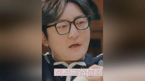 广东夫妇在线吃瓜视频下载,下载热潮席卷网络