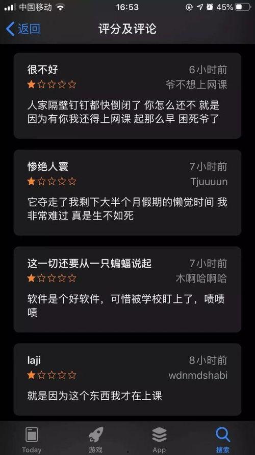 钉钉视频吃瓜,一场别开生面的吃瓜盛宴
