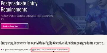 蔡徐坤最新吃瓜爆料视频,娱乐圈幕后真相大曝光！