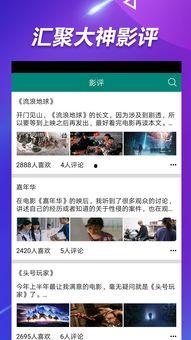 今日必吃大瓜合集视频,盘点娱乐圈最新热点事件
