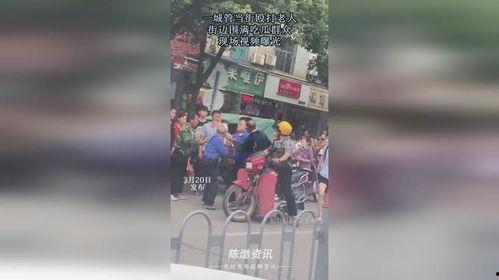 吃瓜街边打架视频大全,吃瓜群众视角下的打架视频大盘点