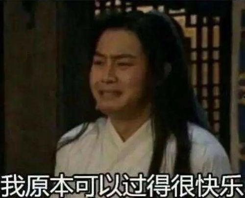 我家太穷吃烂瓜视频,我家太穷吃烂瓜