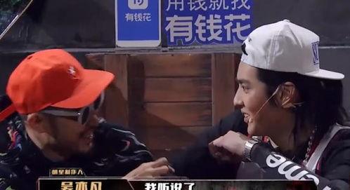 八卦吃瓜表情视频大全,趣味横生的表情包盛宴