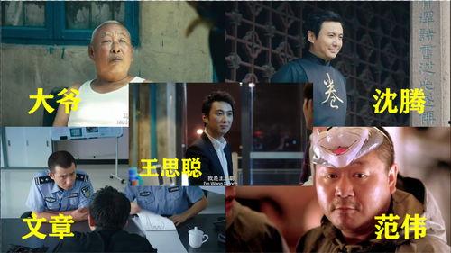 吃瓜大哥出场视频,视频瞬间引爆网络