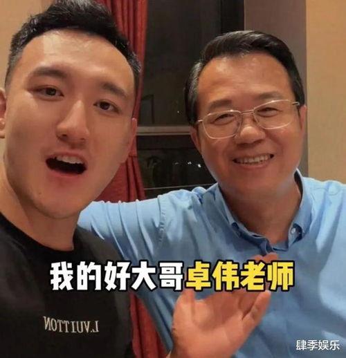 吃瓜讲解博主视频,带你走进视频背后的故事