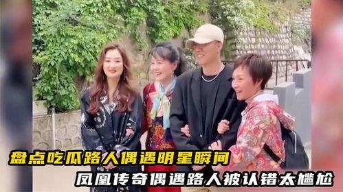 吃瓜路人在线观看视频,揭秘热门视频背后的故事