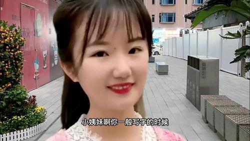 吃瓜姐搞笑视频大全集,欢乐无限，笑点爆棚