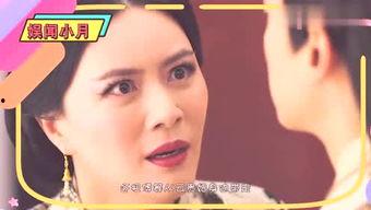 小红的吃瓜视频,揭秘娱乐圈幕后故事