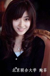 四川吃瓜校花视频在线播放,在线播放引热议