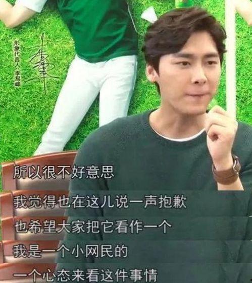 明星八卦吃瓜直播视频大全,明星八卦吃瓜直播视频大盘点