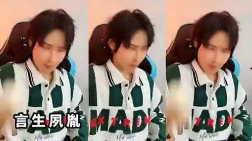 吃瓜男变装博主视频大全,视频大全带你领略多元魅力