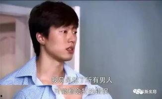 吃瓜男变装博主视频大全,视频大全带你领略多元魅力