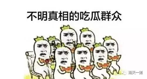 吃瓜群众看热闹的讽刺视频,围观背后的讽刺与幽默