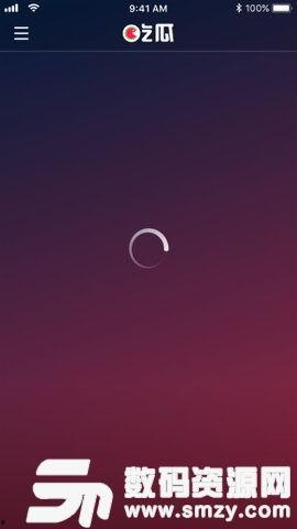 吃瓜视频都是什么软件,吃瓜视频背后的热门软件盘点