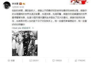 炒作吃瓜案例视频大全,热门炒作案例视频大盘点