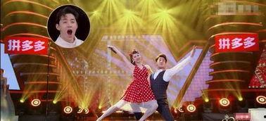 吃瓜女孩舞蹈教学视频,轻松学会热门舞步