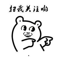 吃瓜群众快来视频,吃瓜群众快来！揭秘视频背后的热点事件