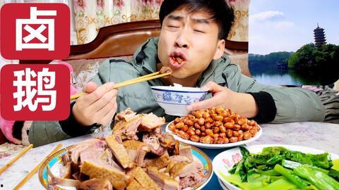 文安吃瓜发布视频,揭秘网络热点背后的故事