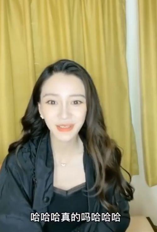 明星骂粉丝吃瓜视频,揭秘娱乐圈幕后真相