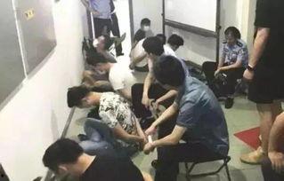 粉丝吃瓜被诈骗事件视频,揭秘吃瓜诈骗事件