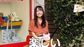 每日聪惠吃瓜视频,跟随聪惠一起探索娱乐圈新鲜事