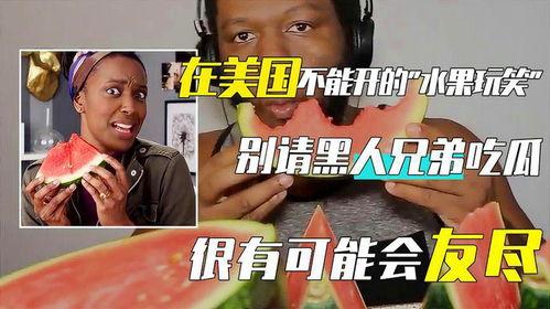 吃瓜爆笑兄弟视频完整版,全程笑料横飞，兄弟情谊感动人心