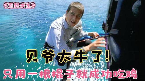 隐藏吃瓜视频大全最新,隐藏吃瓜视频大全，带你一探究竟！