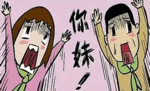 吵架打架被拦住吃瓜视频,围观者目睹吵架打架被及时制止