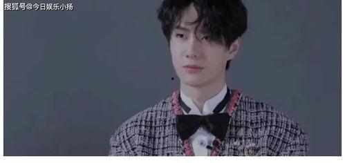 张艺兴默默吃瓜看戏视频,见证娱乐圈风云变幻