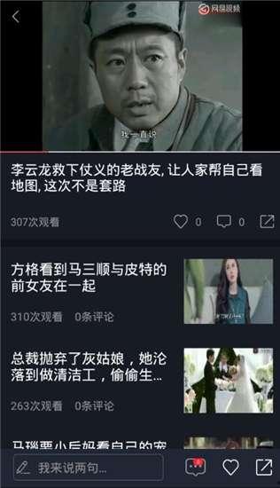 吃瓜影视音乐大全视频,盘点那些让人回味无穷的影视金曲