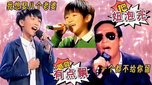 改编搞笑吃瓜视频下载,笑料百出，笑翻你的周末时光