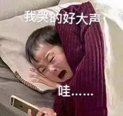 路人张嘴吃瓜视频在线观看,路人张嘴吃瓜，一幕引发网友热议