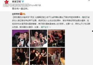 吐槽吃瓜的视频,吐槽视频背后的真相与笑料