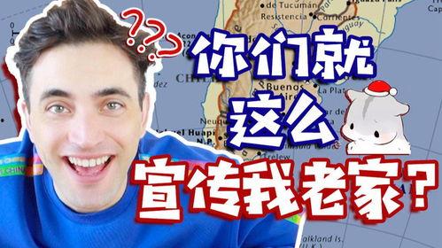 吐槽吃瓜的视频,吐槽视频背后的真相与笑料