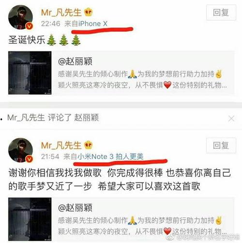 吃瓜视频公众号是真的吗还是假的,真伪辨析