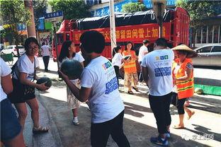 武冈吃瓜现场直播视频,全民围观的热闹一幕