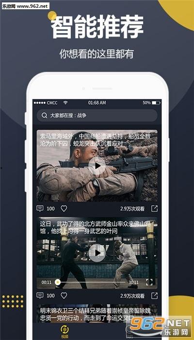 吃瓜小视频能赚钱吗,揭秘如何轻松赚钱的新趋势