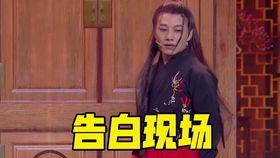 胜金少娘吃瓜视频大全,揭秘娱乐圈幕后故事