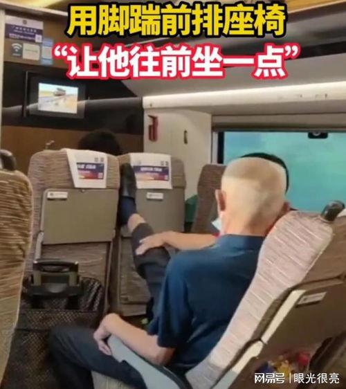 前排吃瓜小视频,揭秘娱乐圈幕后风云