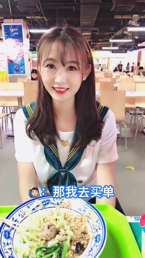湖南吃瓜学姐是谁啊视频,视频走红背后的故事