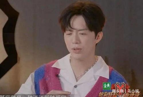 丞哥在线吃瓜视频,娱乐圈幕后那些吃瓜大事件