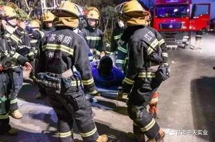 苏州消防队吃瓜事件视频,意外视频引发网络热议