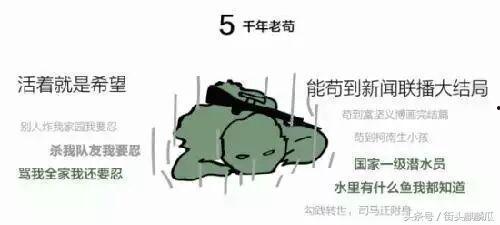 瓜哥解说吃鸡视频,吃鸡视频深度解析